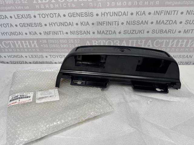 Корпус ліхтаря підсвітки номерного знака 8169660011 TOYOTA
