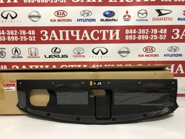 Накладка верхня передньої панелі/супорту радіатора 86360C5000 HYUNDAI