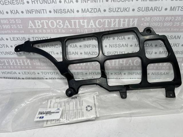 Кронштейн решітки радіатора 86535K4000 HYUNDAI