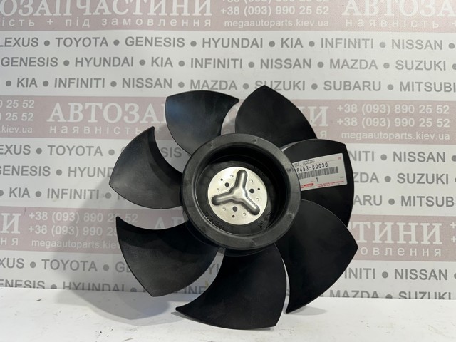 Лопаті крильтаткі 8845360030 TOYOTA