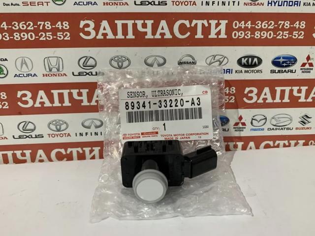 Датчик сигналізації паркування (парктронік), передній 8934133220A3 TOYOTA