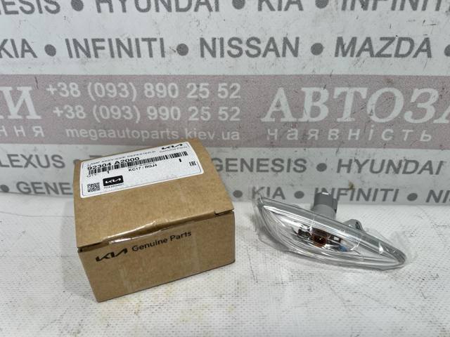Повторювач повороту на крилі, правий 92304A2000 HYUNDAI