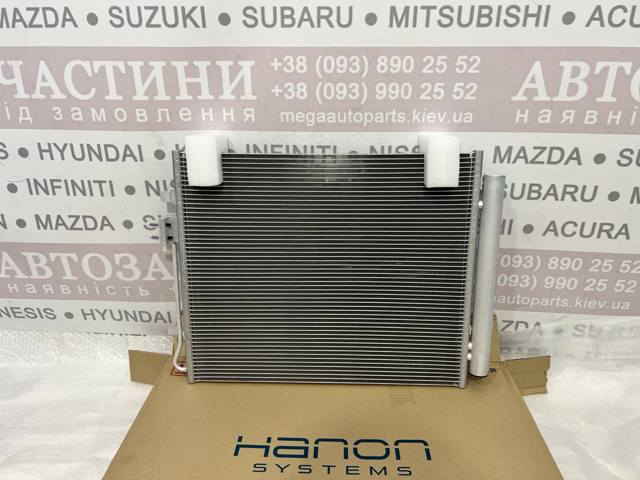 Конденсатор кондиціонера 97606P2000 HYUNDAI