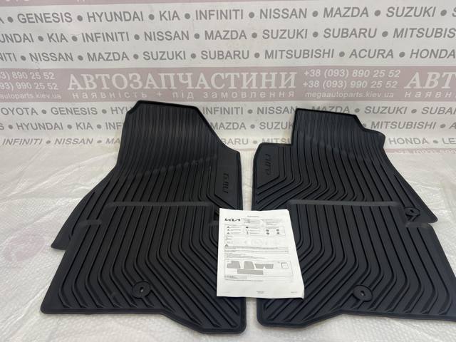 G5F13AC000 Hyundai/Kia