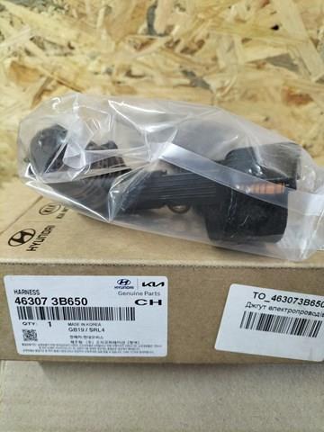 Джгут дротів АКПП 463073B650 HYUNDAI