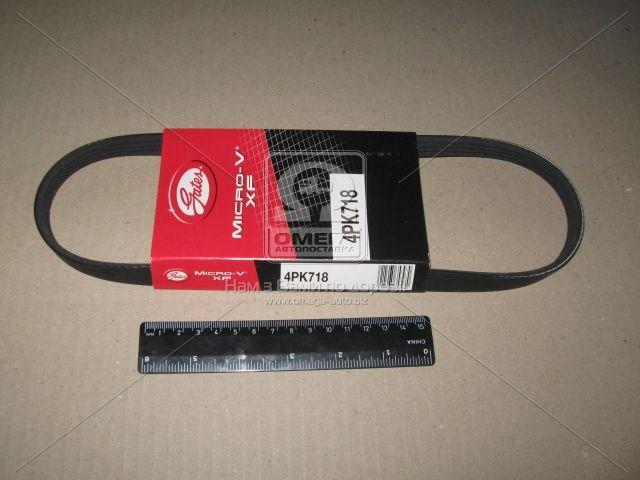 Поліклиновий ремінь 4PK718 GATES