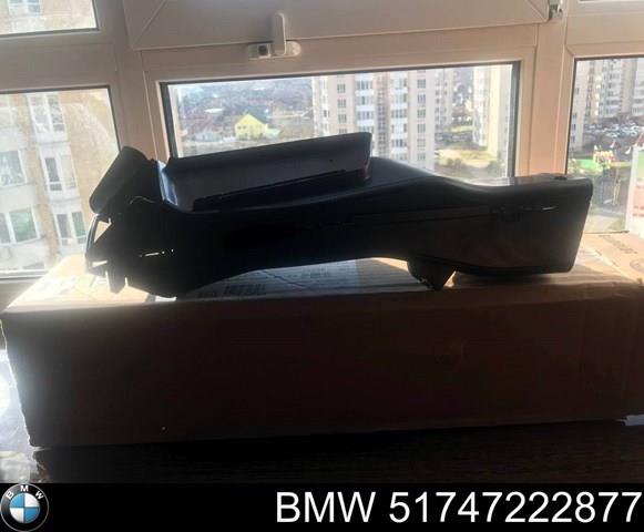 Повітропровід гальмівного диска, лівий 51747222877 BMW
