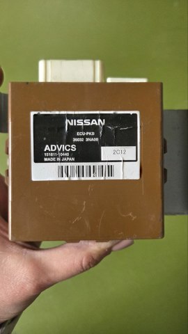 Модуль (блок ЕБУ) управління парктроніком 15181110440 NISSAN