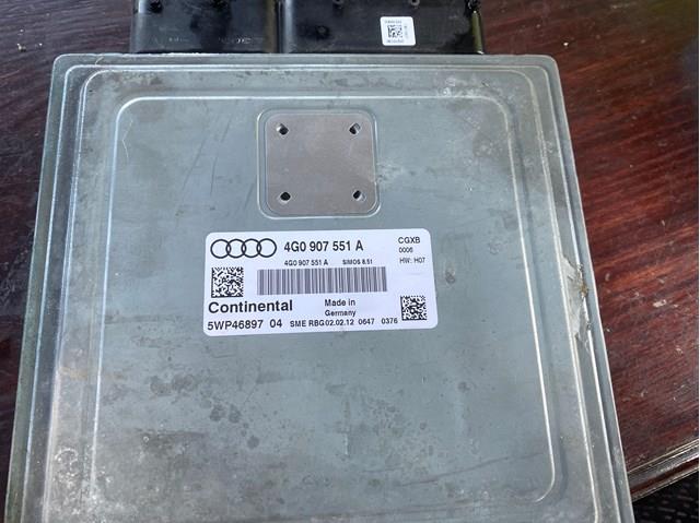 Мізки двигуна 4G0907551A VAG
