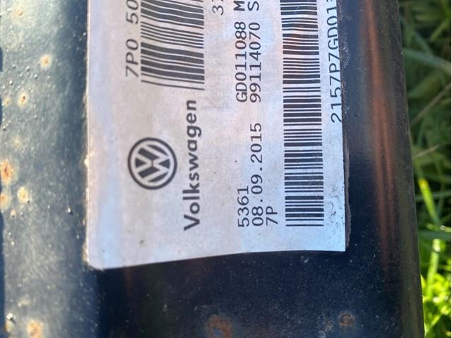 Балка задньої підвіски поперечна 7P0500041 VAG
