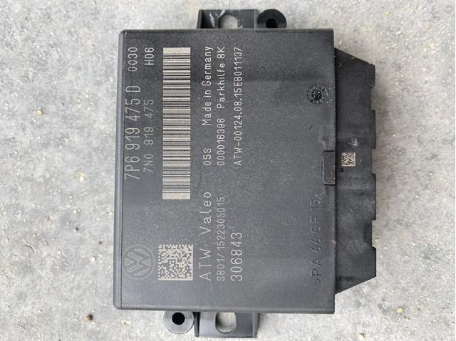 Модуль керування (ЕБУ) парктроніком 7P6919475D VAG