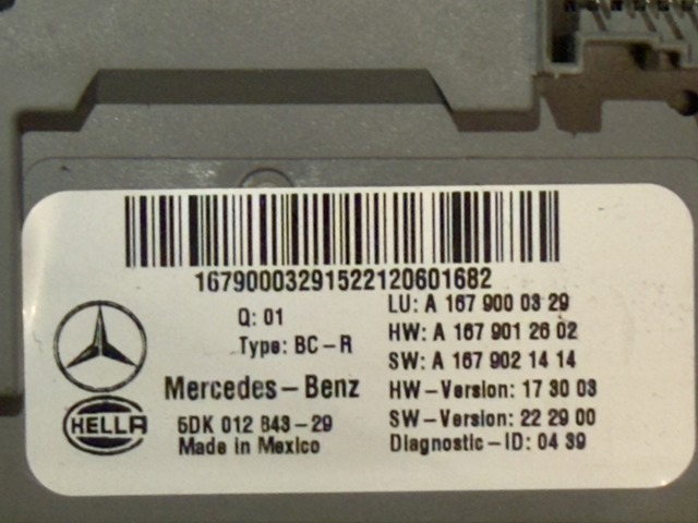 Блок керування сигналами SAM A1679000329 MERCEDES