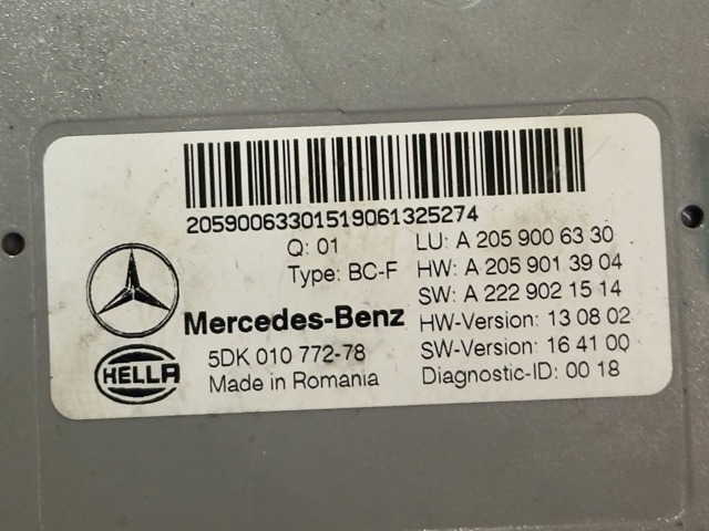 Блок управління сигналами SAM A2059006330 MERCEDES