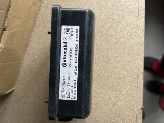 Блок керування круїз-контролем A2129003300 MERCEDES