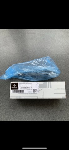 Форсунка дизельна в зборі, розпилювач + тримач A651070298780 MERCEDES