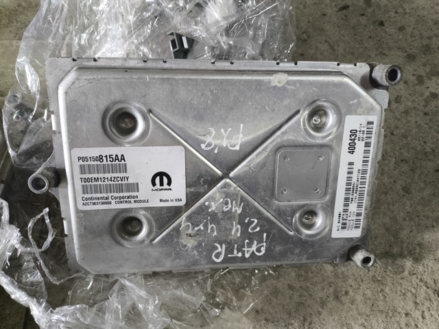 Мізки двигуна 05150815AA CHRYSLER