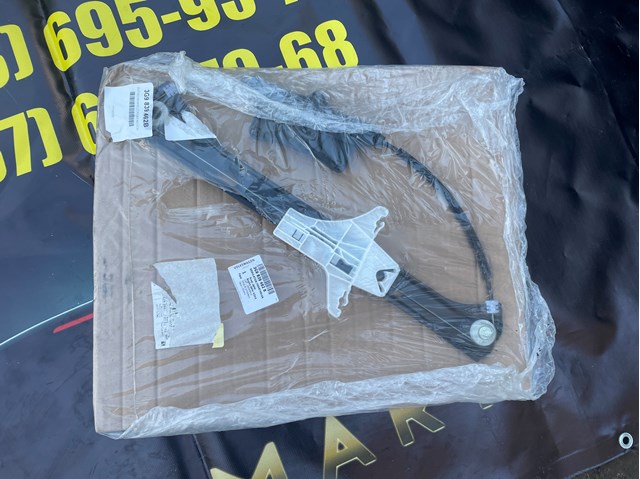 Механізм стеклопод'емника двері задньої, правої 3G9839462B VAG