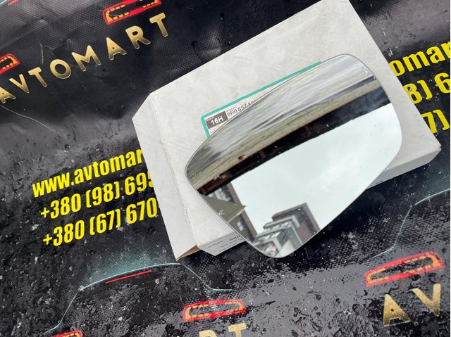 Скло дзеркала заднього виду, правого 6R0857522 VAG