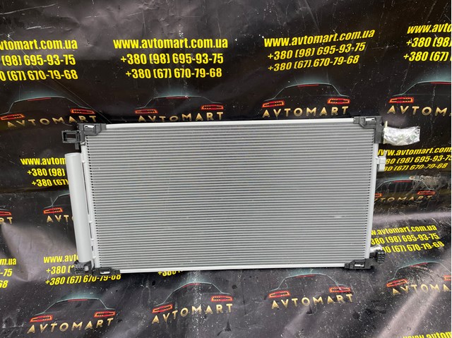 Радіатор системи охолодження кондиціонера 941190 NISSENS