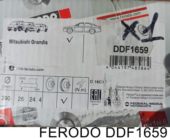 Диск переднього гальма DDF1659 FERODO