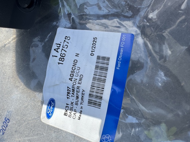 Бампер задній, ліва частина 1867578 FORD