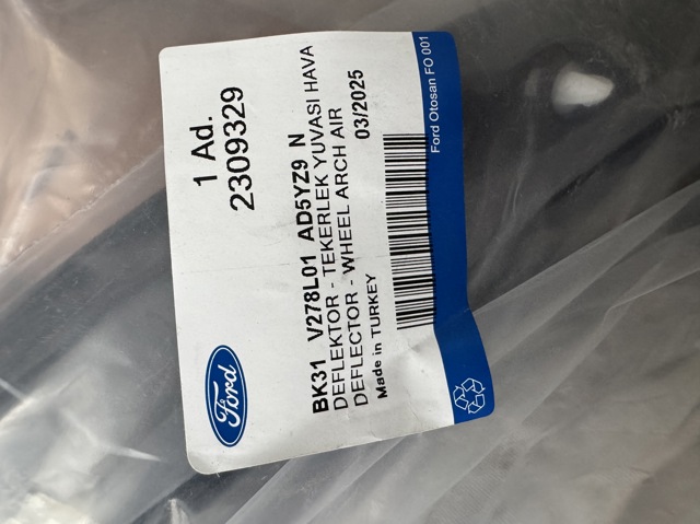 Накладка передніх дверей 2309329 FORD