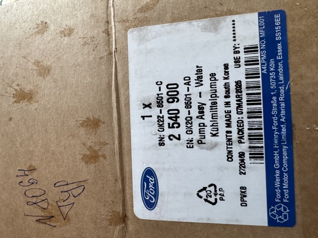 Насос системи охолодження 2540900 FORD