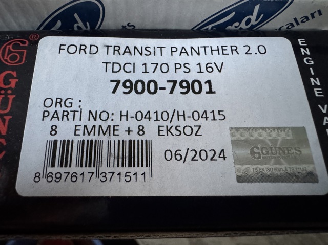 Випускний клапан двигуна GK2Q6505AB FORD