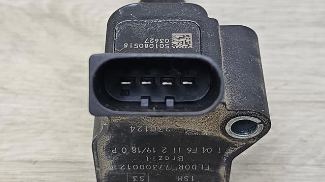 Котушка запалювання 04E905110M VAG