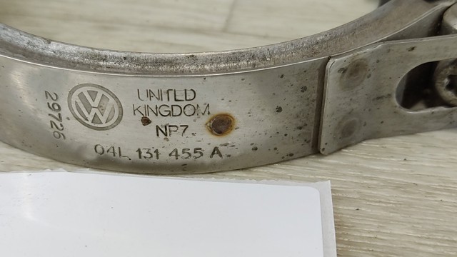 Хомут кріплення каталізатора до турбіни 04L131455A VAG