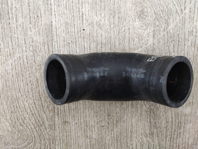 Шланг (патрубок) радіатор EGR, відведення 04L131521AF VAG