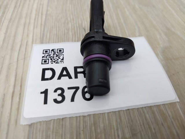 ДПРВ 04L907601 VAG