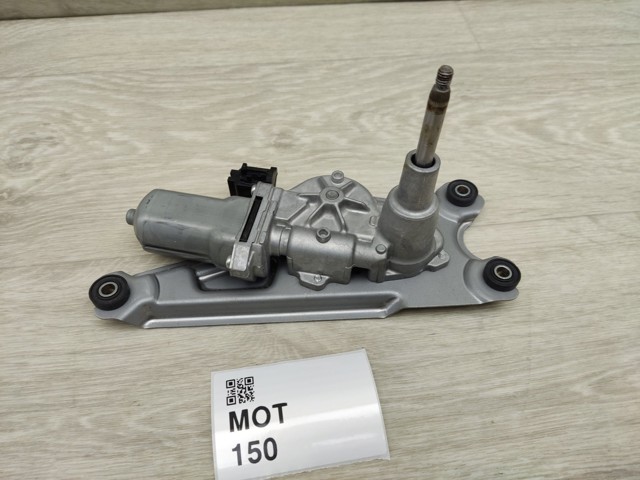 Склоочисник дверей задка 05178201AC CHRYSLER