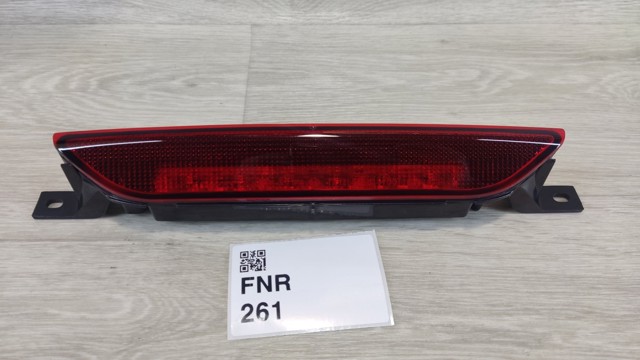 Ліхтар сигналу гальмування Dodge Caliber SXT