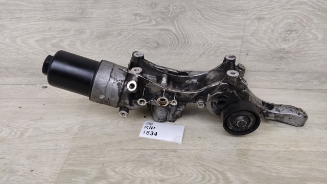 Кронштейн кріплення генератора 06K903143D VAG