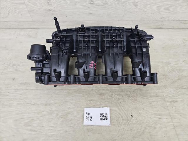 Колектор впускний 06L133201EH VAG