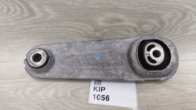 Подушка (опора) двигуна, задня 113604BA0B NISSAN