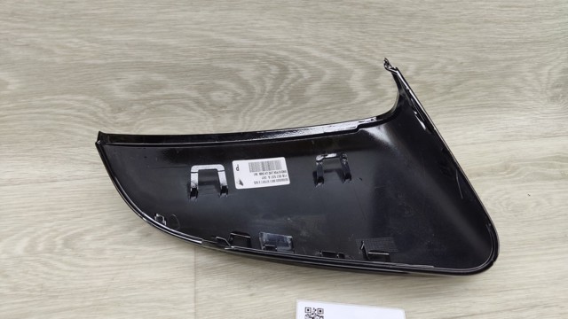 Накладка дзеркала заднього виду, ліва 11B857537A VAG