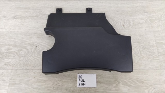 Екран двигуна 125005WJA01 HONDA