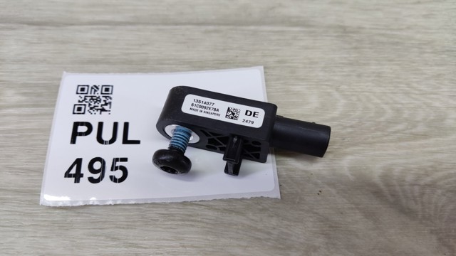 Датчик Ейрбег передній 13514077 GM