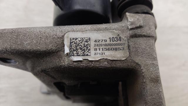 Супорт гальмівний задній правий 13529259 GM