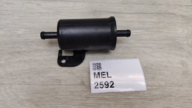 Бачок / демпфер вакуумної системи двигуна 149586CA0A NISSAN