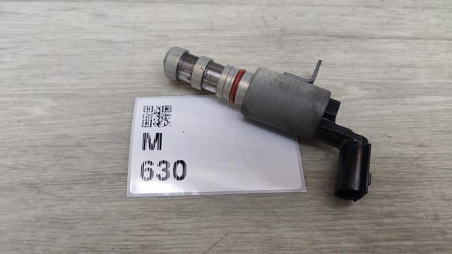 Клапан регулювання тиску масла 1525025010 TOYOTA