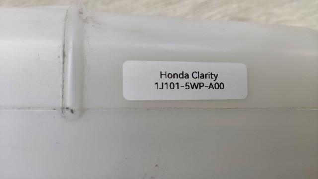 Бачок розширювальний 1J1015WPA00 HONDA