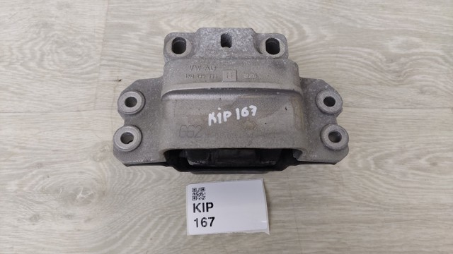 Ліва подушка двигуна 1K0199555CE VAG