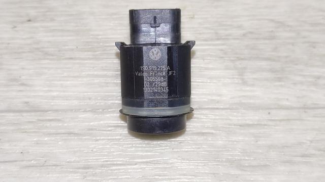 Датчик сигналізації парковки, парктронік, центральний 1S0919275A VAG