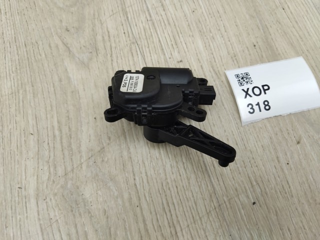 Двигун заслінки печі 1S7H19B634CA FORD