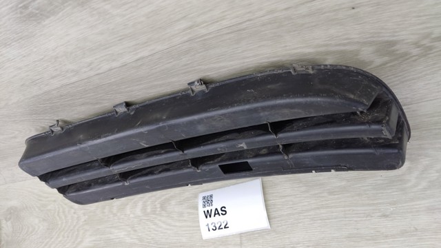 Решітка переднього бампера, ліва 1U0807367C VAG