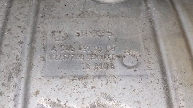 Глушилка задня 201015DC4C NISSAN