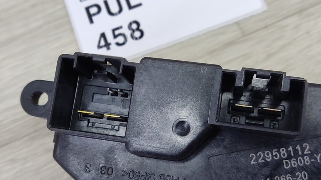 Опора двигуна задня 22958112 GM